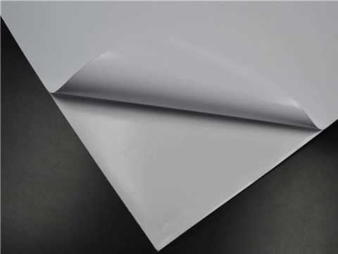 The latest news on our range of self-adhesive media The latest news on our range of self-adhesive media